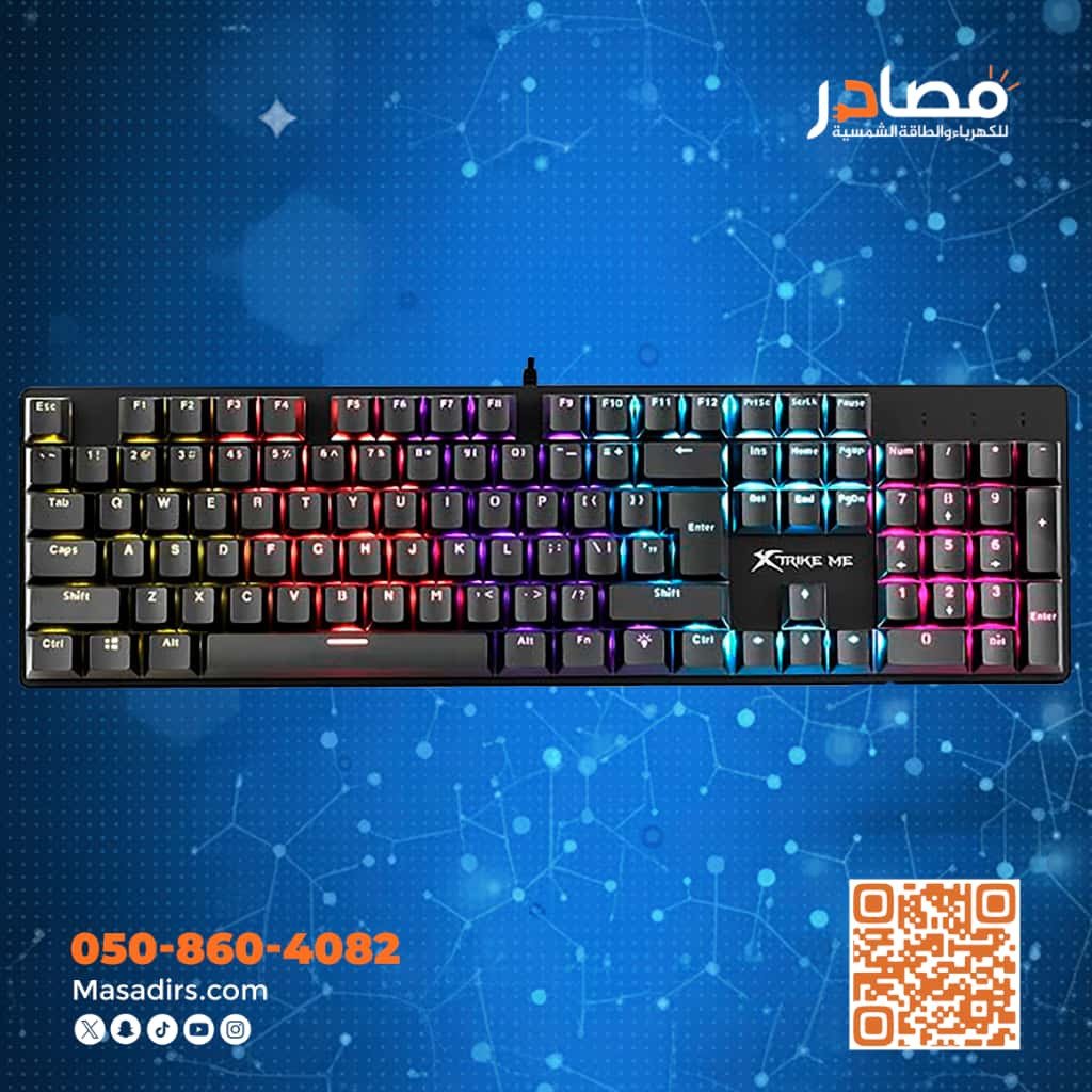 Gaming Keyboard